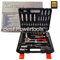 ( Pro+++ ) คุ้มค่า EURO KING TOOLS ชุดเครื่องมือ ประแจ ชุดบล็อก 94 ชิ้น แกน 1/4" และ 1/2" Socket Set ราคาดี ชุด เครื่องมือ ชุดเครื่องมือช่าง ชุดเครื่องมือ diy