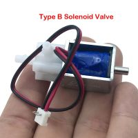 DC12V Mini Electric Solenoid Valve 2-Position 3-Way N/O N/C Electromagnetic Water Valve Flow Control for Control Pump Monitor Valves