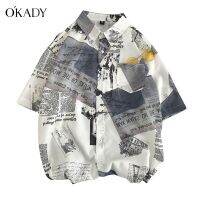 OKADY เสื้อเชิ้ตแขนสั้นผู้ชายฤดูร้อนใหม่หลวมสไตล์เกาหลีสไตล์ดอกไม้