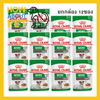 อาหารสุนัขเปียก Royal Canin Mini Ageing 12+ Small Breed Wet Dog food อาหารสุนัขแก่ อายุ12ปีขึ้นไป พันธุ์เล็ก 85กรัม (12 ซอง)