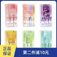 Export from Japan bop Fresh Fruit Mouthwash Oral Cleansing Breath Fresh and Lasting Fragrance Deodorant Tobacco Flavor Portable