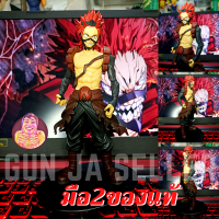 มือ2 แท้ ?? โมเดล มายฮีโร่ คิริชิมะ เอย์จิโร่ My Hero Academia Age of Heroes Vol.5 Eijiro Kirishima Secondhand Figure