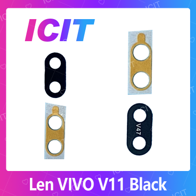 VIVO V11 อะไหล่เลนกล้อง กระจกเลนส์กล้อง กระจกกล้องหลัง Camera Lens (ได้1ชิ้นค่ะ) สินค้าพร้อมส่ง คุณภาพดี อะไหล่มือถือ (ส่งจากไทย) ICIT 2020