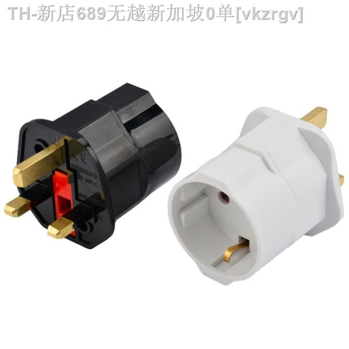 cw-13a-250v-korea-russia-to-fused-plug-singapore-converter-type-g