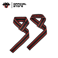 HDP Lifting Straps - Cerberus Strength Thailand