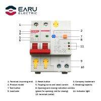 20A 2P AFDD AFCI Arc ป้องกันความผิดพลาด Dector เบรกเกอร์ขัดจังหวะการรั่วไหลของแผ่นดิน Short Circui แรงดันไฟฟ้า