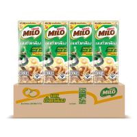 โปรว้าวส่งฟรี! ไมโล นมถั่วเหลืองUHT 180 มล. x 48 กล่อง Milo Soy Milk UHT 180 ml x 48 Pcs Free Delivery(Get coupon) โปรโมชันนม ราคารวมส่งถูกที่สุด มีเก็บเงินปลายทาง