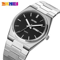 ZZOOI SKMEI New Casual Quartz Clock Male Full Steel Time Week Date Sports Watch Mens Waterproof Business Wristwatches Man reloj hombre