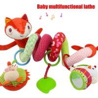 Baby Bed Ring Rattle Toy Car Seat Activity Stroller Pendant With Teether Fox Plush Spiral Hanging Rattle 0-1 Year Old Baby Toy