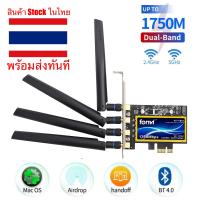 ?? Fenvi T919 BCM94360CD 1750Mbps PCIe Wireless Adapter Handoff  สำหรับ macOS Hackintosh 802.11ac Dual Band 2.4/5Ghz Bluetooth 4.0 WiFi Card FV-T919