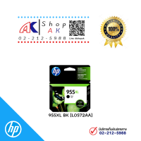 955XL Black HP INK หมึกพิมพ์แท้ สีดำ [L0S72AA] Ink Cartridge By Shop ak