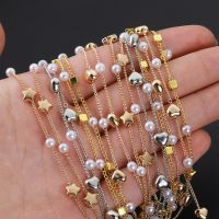 1meter ABS Pearl Beaded Chain CCB Heart Star Beads Copper Chains for Bracelets Necklace Jewelry Making DIY Handmade Wholesale DIY accessories and othe