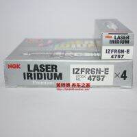 Original-genuine△ NGK iridium platinum spark plug IZFR6N-E is suitable for Mercury outboard machine Grand Cherokee 4.0L 213 215