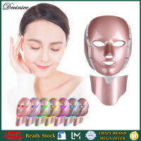 LED Face Mask Light Therapy 7 Color Skin Rejuvenation Therapy LED Photon Mask Light Facial Skin Care Anti Aging Skin Tightening