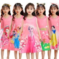 COD SDFGERGERTER 1-7 Years Summer new girls nightdress cartoon kids dress princess style casual dress at home dress without sleeve