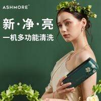 [COD] Ashmore Ultrasonic Cleaning Machine Household Washing Contact Small Jewelry