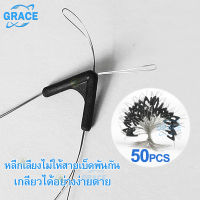 【GRACE】50 Pcs Bifurcation เหยือปลอมตะขอคุ่ อุปกรณ์เสริมตะขอคู่ อุปกรณ์ชิงหลิว อุปกรณ์ตกปลา สายเอ็นตกปลา ทุ่น บาลานซ์ แตะ ตกปลาอุปกรณ์ ทุ่นชิงหลิว ตะขอเบ็ดตกปลา อุปกรณ์เสริมเหยื่อปลอมตะขอคู่ ตาเบ็ดตกปลา ตะขอเบ็ดใหญ่ๆ อุปกรณ์ตกปลาชิงหลิว เครื่องมือ