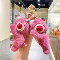 14CM Lotso Plush Keychain Cartoon Disney Kawaii Stuffed Doll Lotso Peluche Strawberry Bear Backpack Pendant Birthday Gift