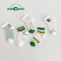 1437 3Pairs/Lot Childrens Socks Wholesale 2023 Summer New Striped Letter Mesh Card Socks Thin Breathable Cotton Boy Socks.