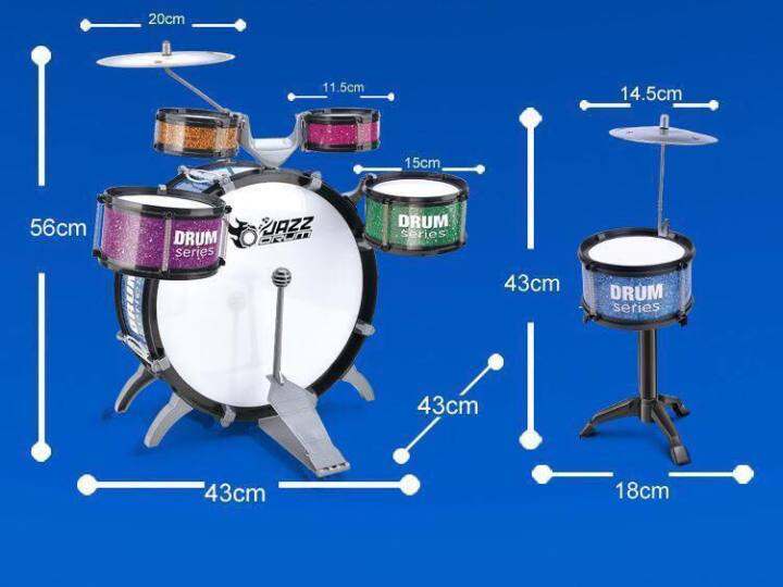 Beginner Drum Percussion Musical Instrument Set with Adjustable Throne, Cymbal, Drum Pedal and