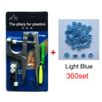 360 set T5 Plastic Resin Snap Button Press Stud Cloth Button + U Shape Fastener Snap Plier KAM Button Press Machine Tool + 1 Box