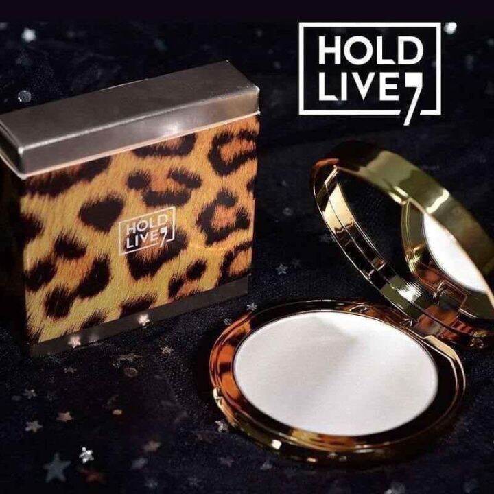 holdlive-leopard-texture-brighten-powder-มีให้เลือก-2-เบอร์-ของแท้-พร้อมส่ง