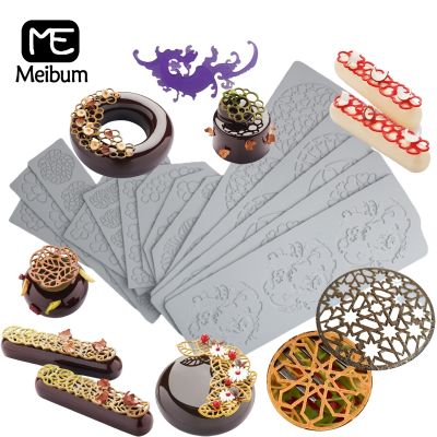 【YF】 Meibum Sugar Craft Silicone Pad Cake Molds Heart Shaped Leaves Texture Lace Mat Geometric Pattern Chocolate Dessert Decorating