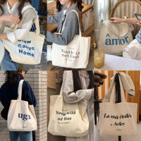 Mang247 กระเป๋าผ้ามินิมอล 10 ลายสกรีน ขนาด 43x33cm กระเป๋า Tote Bag