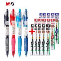 M G Brand Gel Pen 0.5 mm Stationery retractable Ballpoint pen refills set Blue ballpen School office supplies