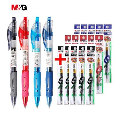 M amp;G Brand Gel Pen 0.5 mm Stationery retractable Ballpoint pen amp; refills set Blue ballpen School amp; office supplies
