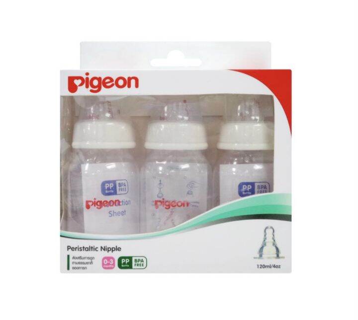 pigeon-พีเจ้น-ขวดนม-rpp-ขนาด-4-ออนซ์-มาพร้อมจุกมินิ-ไซส์-s-ขวดนม-แพ็ค-3-ขวด