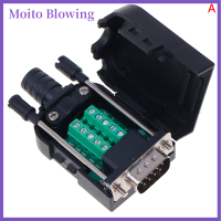 Moito DB9 Connector ชายหญิง9ขาปลั๊กสายไฟ RS232 RS485 Breakout TERMINALS