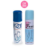 สเปรย์ระงับกลิ่นเท้า  มิสทิน ฟุต ดิออดอแร็นท์ สเปรย์ดับกลิ่นเท้า Mistine Foot Deodorant Spray 60ml.