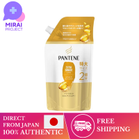 ครีมนวดผม P &amp; G P &amp; G สำหรับ Pantene Pantene ผลิตภัณฑ์บำรุงผิวเสียเพิ่มเติมใหญ่พิเศษ600กรัม