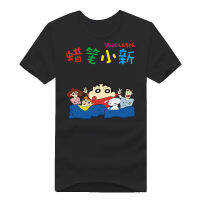 Crayon Shin-Chan เสื้อยืดสำหรับชายหญิงแขนสั้น Tshirt ฤดูร้อนนักเรียนรอบคอ Top Casual หลวมการ์ตูนเสื้อผ้า T-Shirt