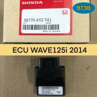 ECU WAVE125i 2014 (KYZ-T41) สินค้าคุณภาพ