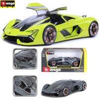 1:24รถโบราโกแลมโบกินี Aventador Urus โลหะหล่อขึ้นรูปโมเดลรถยนต์จำลองของเล่นเครื่องประดับสำหรับเด็กสะสมของขวัญตอนนี้