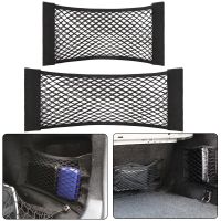 ✒✴♞ 2x For Toyota Corolla Rav4 Chr Avensis Yaris Auris Prius Car Trunk Seat Back Elastic Storage Net Cargo Organizer Bag Accessories