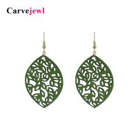 Carvejewl leather earrings leaf dangle earrings for women jewelry girl gift cute new fashion korean earrings 2019 spring style