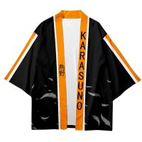 ไฮคิว!! เสื้อคลุมกิโมโน คอสเพลย์ Nekoma High School Shoyo Hinata Kimono สําหรับปาร์ตี้ฮาโลวีน