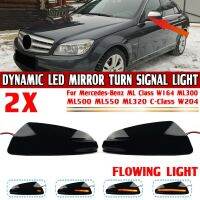 ✧❁ Car Smoked LED Dynamic Side Mirror Indicator Light for Benz C Class W204 S204 07-14 Viano Vito Bus W639 W164 ML300 350