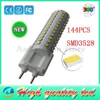 【☑Fast Delivery☑】 yanjina85828158 G12 20W 144Leds 360องศา Smd2835อบอุ่นสีขาว/เย็นสีขาว/ไฟ Led สีขาวธรรมชาติไฟขั้วเกลียวหลอดไฟ G12ซ็อกเก็ต