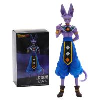 ดราก้อนบอล Ichiban Kuji ประวัติของรูป Beerus