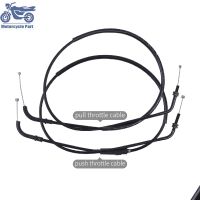 Motorcycle Adjustable Clutch Control Cable and Throttle Oil Cable Line Wires For Suzuki DR250 DR 250 Djebel 250