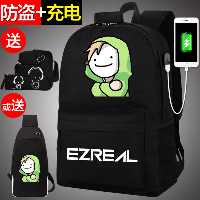 TOP☆Dream กระเป๋าหนังสือ Minecraft กระเป๋าเป้สะพายหลัง MC รุ่นใหม่2021หล่อเท่สำหรับนักเรียนต้นและนักเรียนประถมชาย