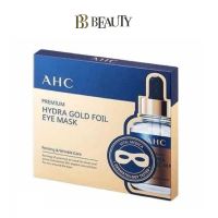 AHC Premium Hydra Gold Foil Eye Mask 5pcs  [Delivery Time:7-10 Days]