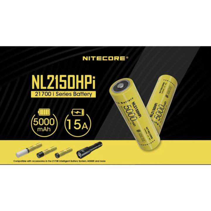 สินค้าขายดี-พร้อมส่ง-nitecore-nl2150hpi-21700-5000mah-3-6v-i-seriesแบตเตอรี่ลิเธียมไอออนชาร์จli-ionแบตเตอรี่-ของแท้100-001