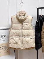 ZZOOI FTLZZ Winter Women 90% White Duck Down Coat Casual Stand Collar Zipper Pockets Sleeveless Vest Female Loose Solid Outwear