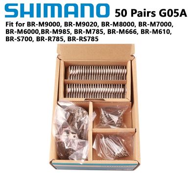 50 Pairs Original SHIMANO G05A G03S MTB Disc Brake Resin Pads 1PCS For BR-M9000/M9020/M987/M985/M8000/M785/M7000/M6000/M675