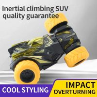 Children Four Drive Stunt With Torsion Rotating Suspension Boy Sliding Inertia Road